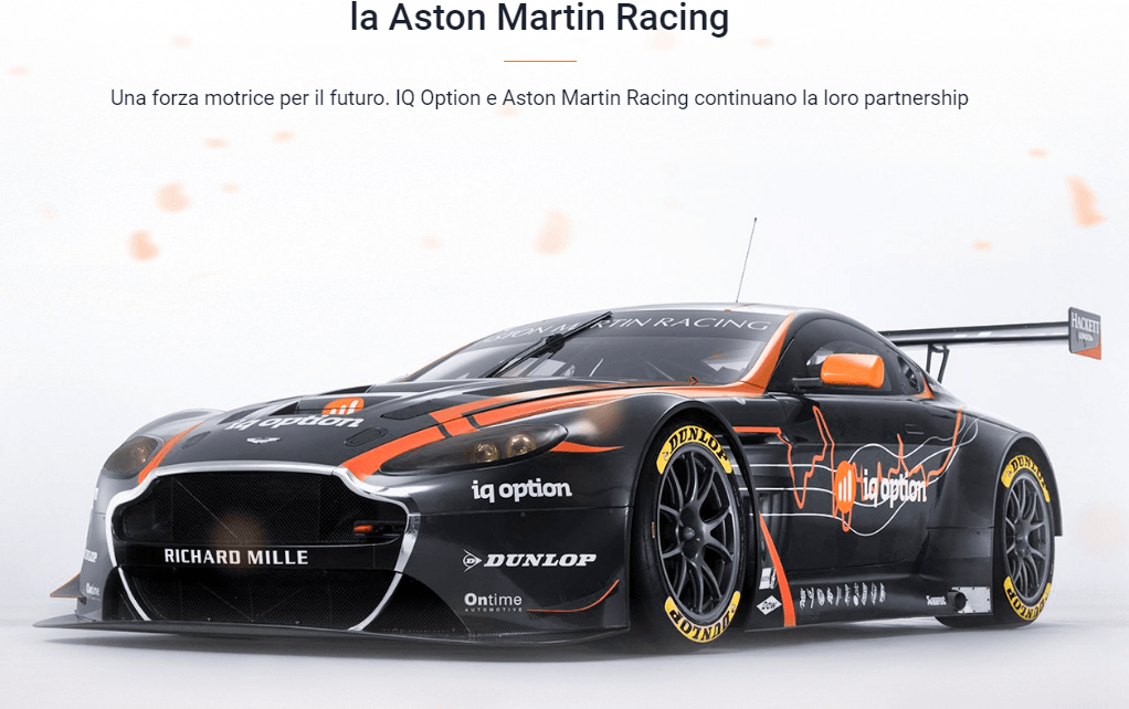IQ Option aston martin